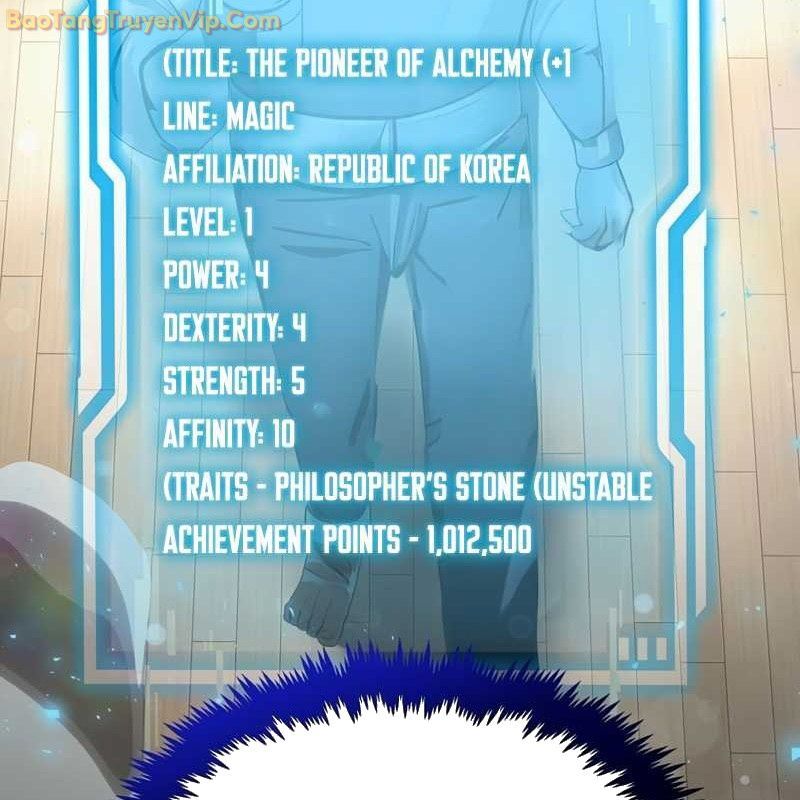 Thần Khí Huyền Thoại Của Người Chơi Thiên Tài: Chapter 2