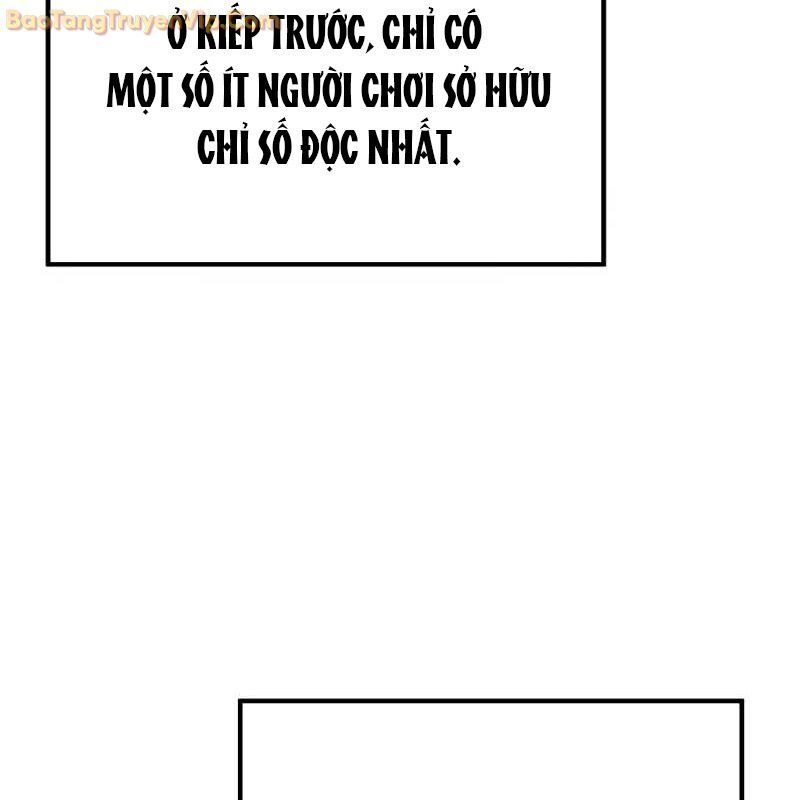 Thần Khí Huyền Thoại Của Người Chơi Thiên Tài: Chapter 2