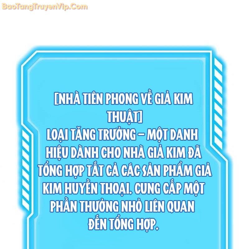 Thần Khí Huyền Thoại Của Người Chơi Thiên Tài: Chapter 2