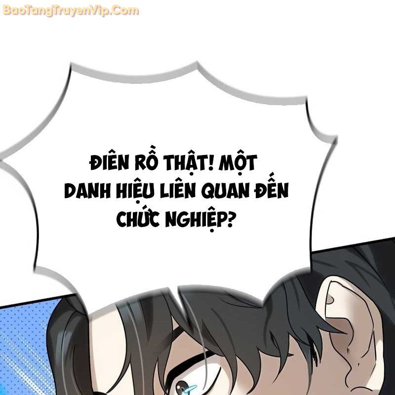 Thần Khí Huyền Thoại Của Người Chơi Thiên Tài: Chapter 2