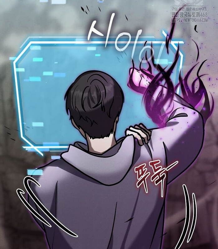 Thần Khí Huyền Thoại Của Người Chơi Thiên Tài: Chapter 20