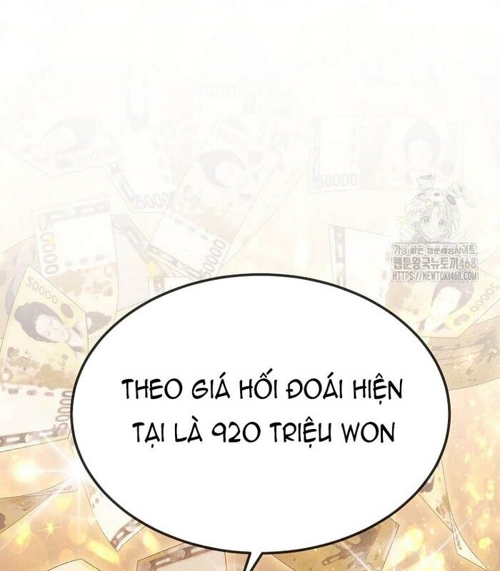 Thần Khí Huyền Thoại Của Người Chơi Thiên Tài: Chapter 20