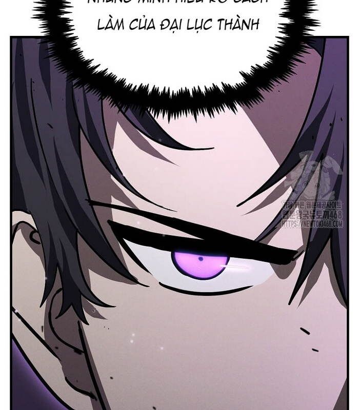 Thần Khí Huyền Thoại Của Người Chơi Thiên Tài: Chapter 20