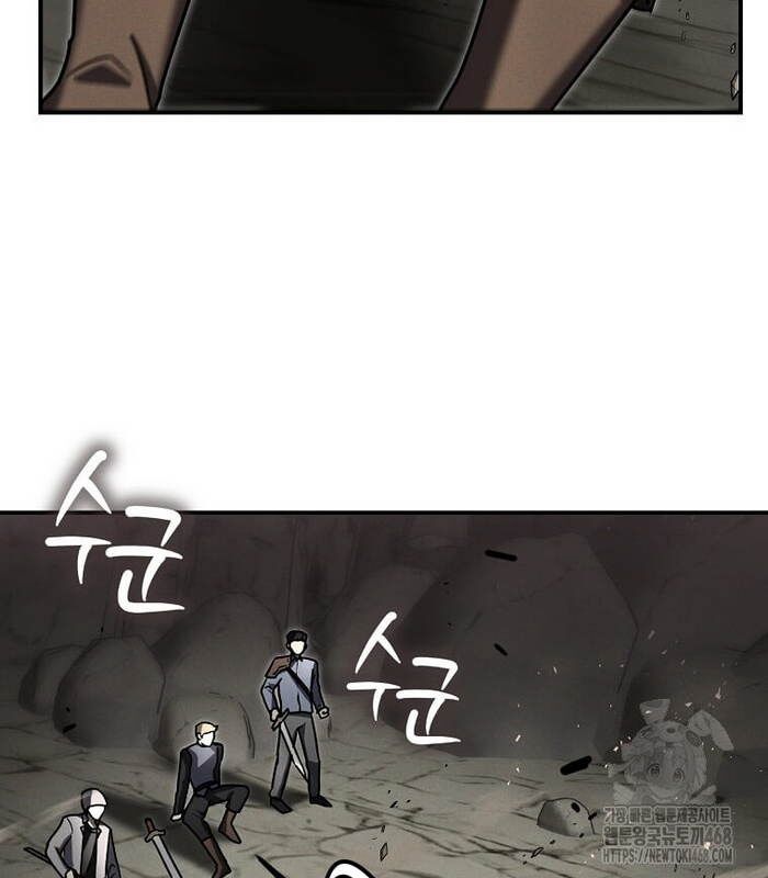 Thần Khí Huyền Thoại Của Người Chơi Thiên Tài: Chapter 20