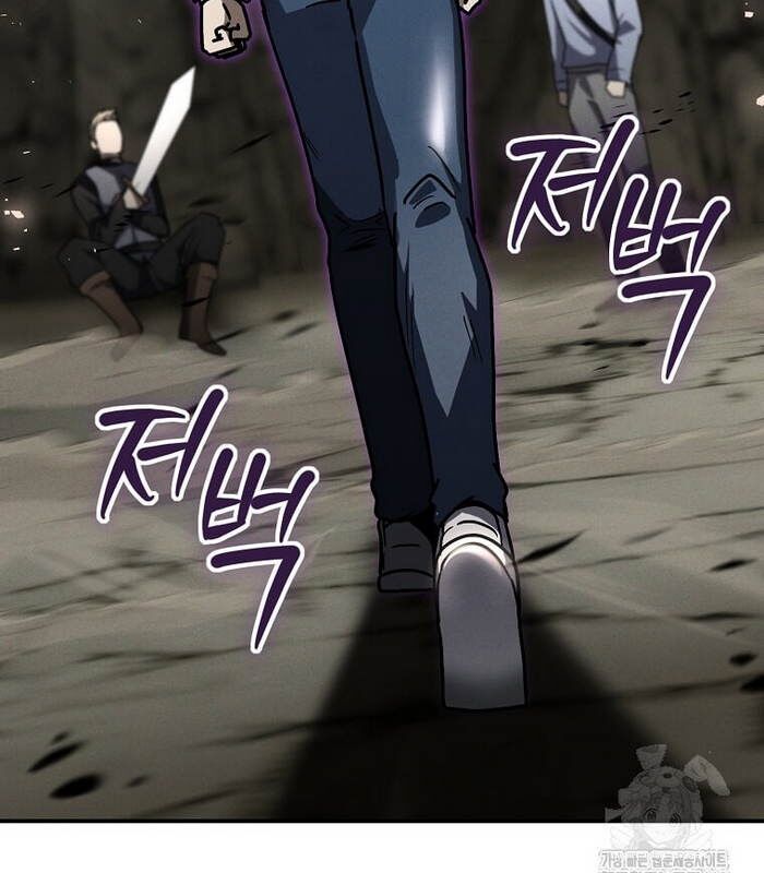 Thần Khí Huyền Thoại Của Người Chơi Thiên Tài: Chapter 20