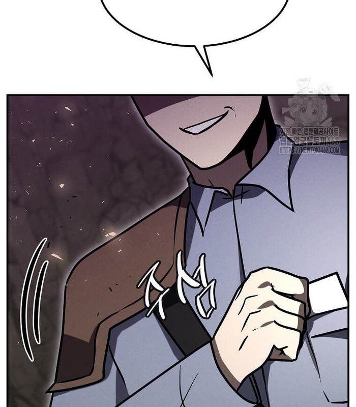 Thần Khí Huyền Thoại Của Người Chơi Thiên Tài: Chapter 20