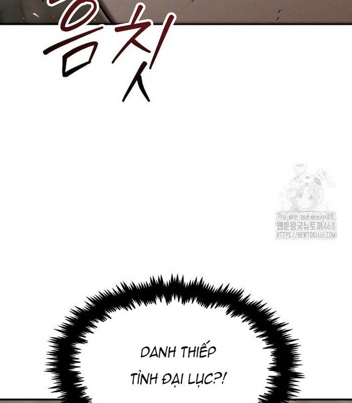 Thần Khí Huyền Thoại Của Người Chơi Thiên Tài: Chapter 20