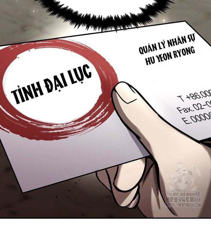 Thần Khí Huyền Thoại Của Người Chơi Thiên Tài: Chapter 20