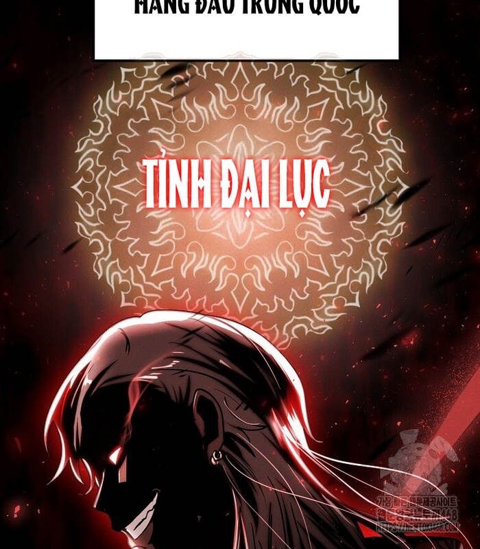 Thần Khí Huyền Thoại Của Người Chơi Thiên Tài: Chapter 20