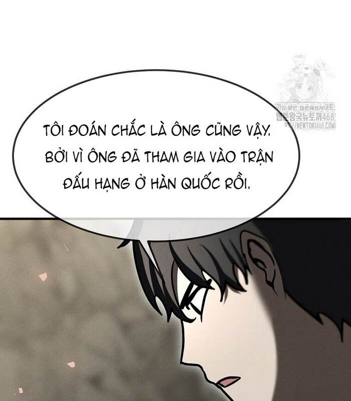 Thần Khí Huyền Thoại Của Người Chơi Thiên Tài: Chapter 20