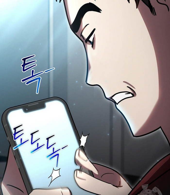 Thần Khí Huyền Thoại Của Người Chơi Thiên Tài: Chapter 21