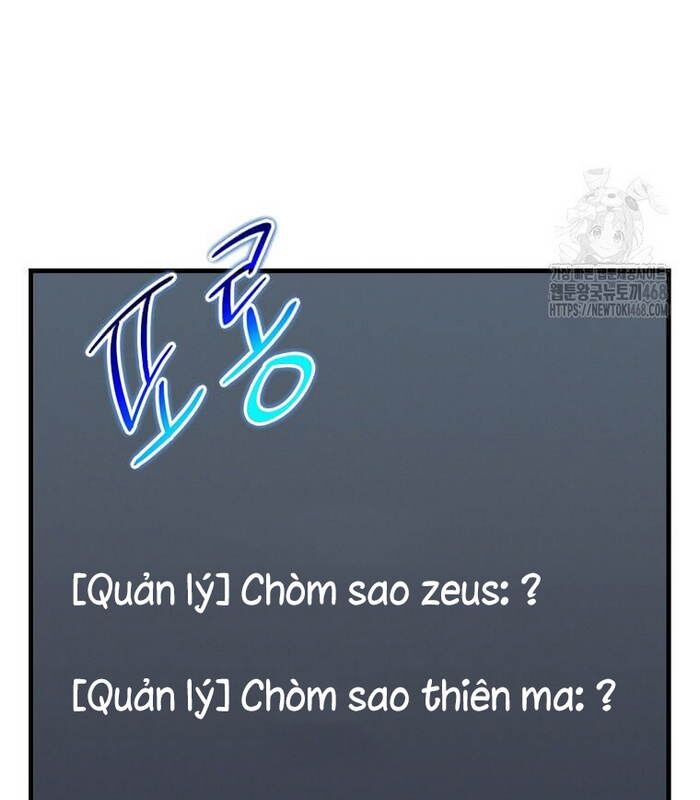 Thần Khí Huyền Thoại Của Người Chơi Thiên Tài: Chapter 21