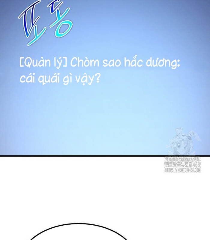 Thần Khí Huyền Thoại Của Người Chơi Thiên Tài: Chapter 21