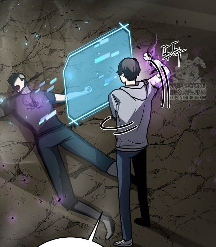 Thần Khí Huyền Thoại Của Người Chơi Thiên Tài: Chapter 21