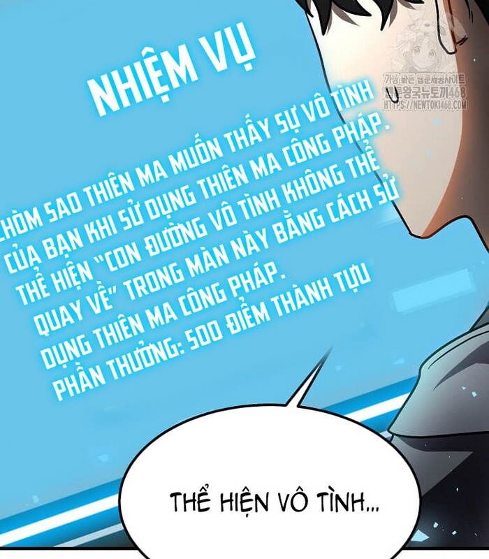 Thần Khí Huyền Thoại Của Người Chơi Thiên Tài: Chapter 21