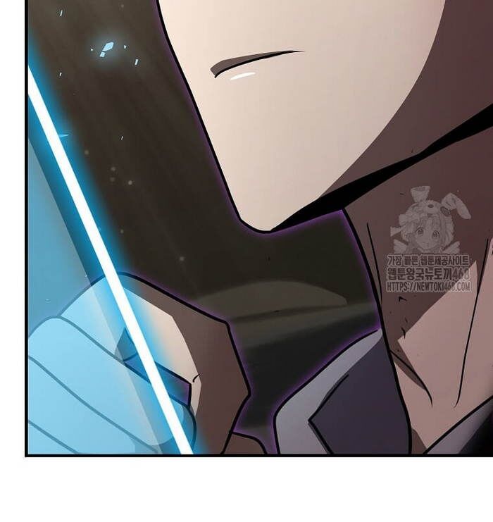 Thần Khí Huyền Thoại Của Người Chơi Thiên Tài: Chapter 21