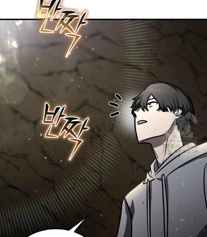 Thần Khí Huyền Thoại Của Người Chơi Thiên Tài: Chapter 21