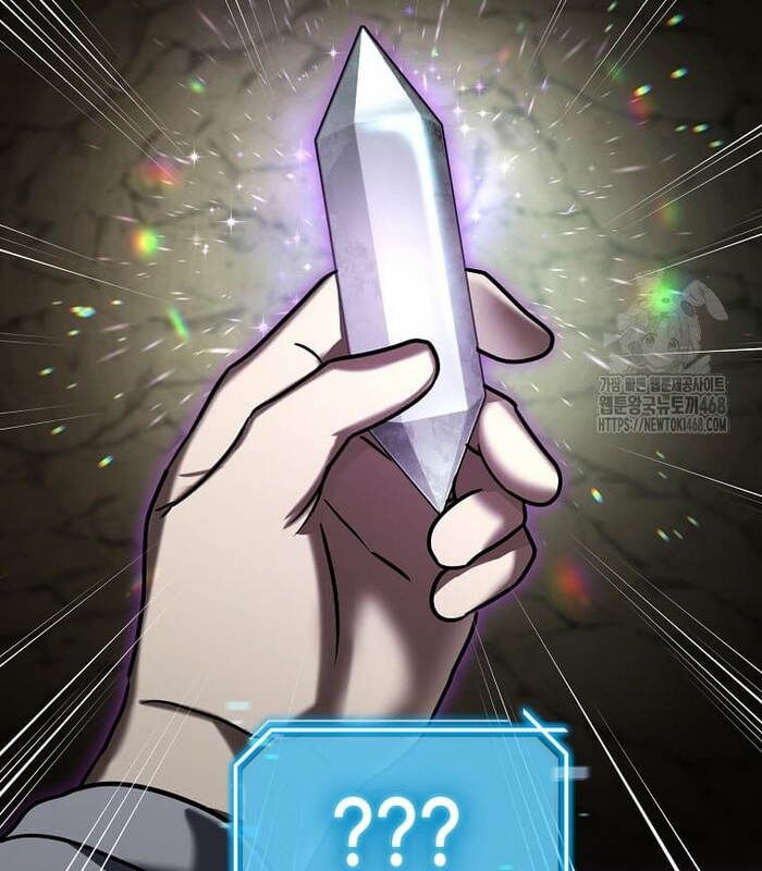 Thần Khí Huyền Thoại Của Người Chơi Thiên Tài: Chapter 21