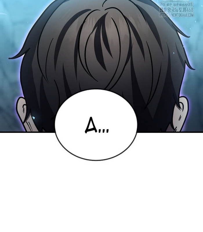 Thần Khí Huyền Thoại Của Người Chơi Thiên Tài: Chapter 21