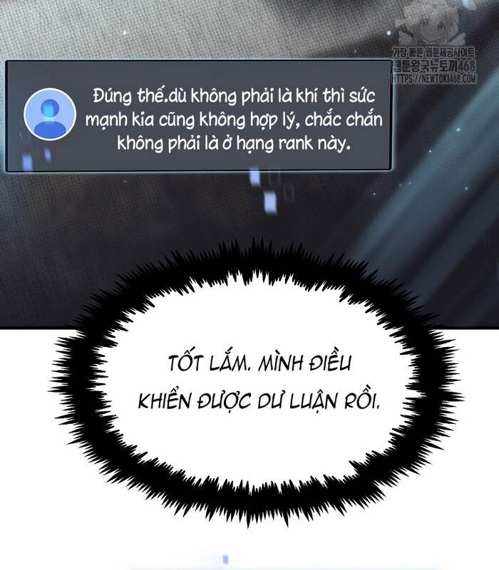 Thần Khí Huyền Thoại Của Người Chơi Thiên Tài: Chapter 21