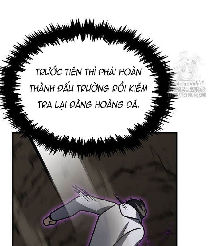 Thần Khí Huyền Thoại Của Người Chơi Thiên Tài: Chapter 21