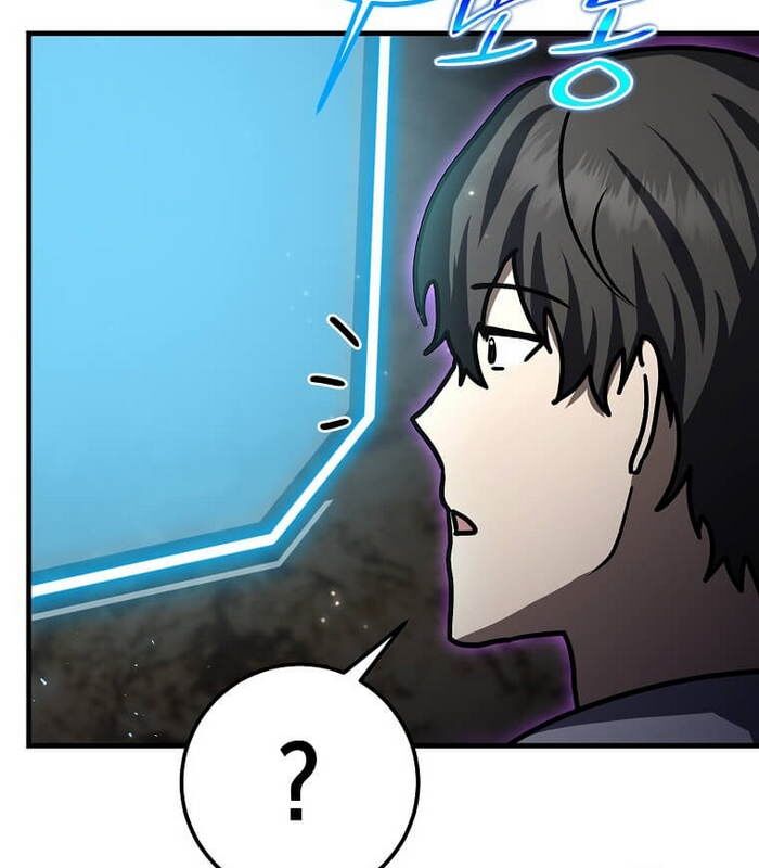 Thần Khí Huyền Thoại Của Người Chơi Thiên Tài: Chapter 21