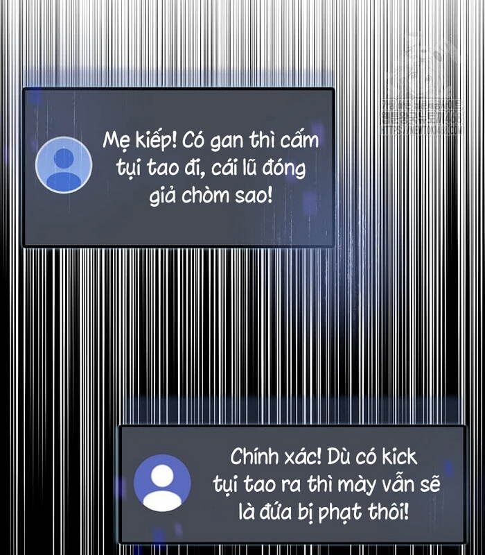 Thần Khí Huyền Thoại Của Người Chơi Thiên Tài: Chapter 21