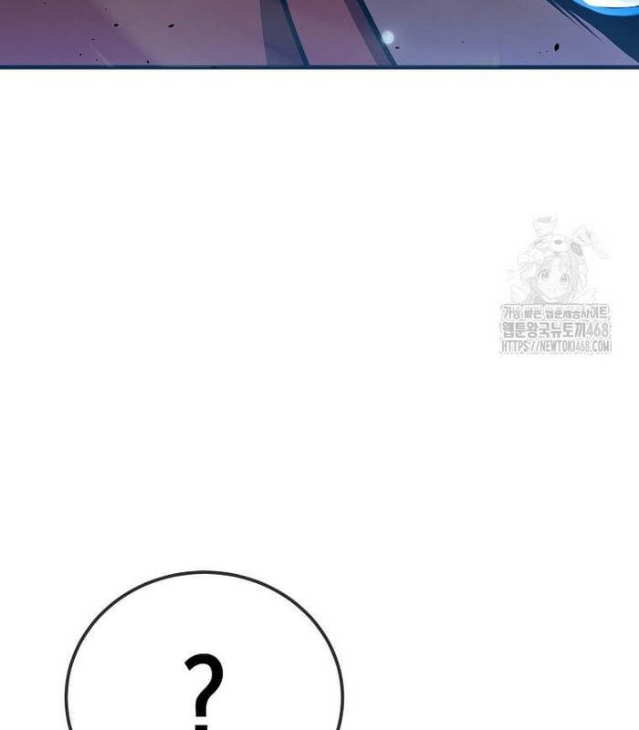 Thần Khí Huyền Thoại Của Người Chơi Thiên Tài: Chapter 21