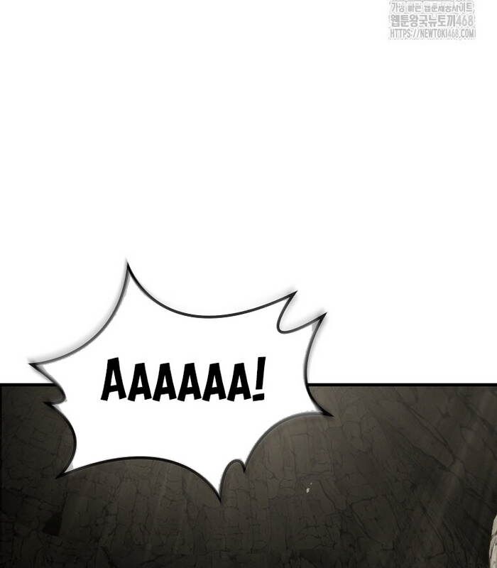 Thần Khí Huyền Thoại Của Người Chơi Thiên Tài: Chapter 21