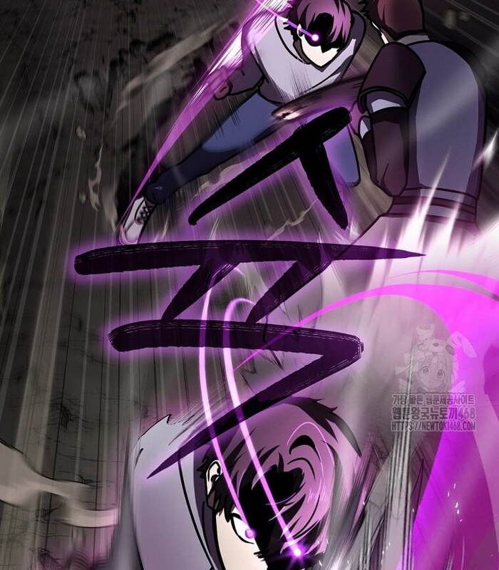 Thần Khí Huyền Thoại Của Người Chơi Thiên Tài: Chapter 21