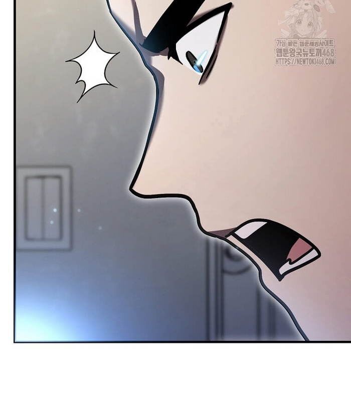 Thần Khí Huyền Thoại Của Người Chơi Thiên Tài: Chapter 21