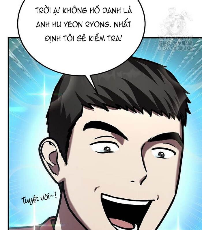 Thần Khí Huyền Thoại Của Người Chơi Thiên Tài: Chapter 21