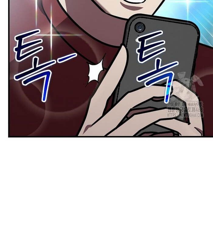 Thần Khí Huyền Thoại Của Người Chơi Thiên Tài: Chapter 21