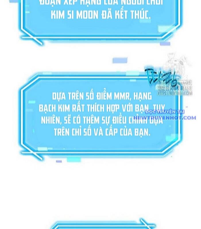 Thần Khí Huyền Thoại Của Người Chơi Thiên Tài: Chapter 22