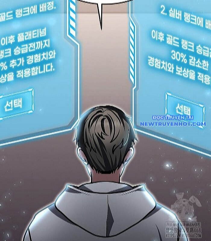 Thần Khí Huyền Thoại Của Người Chơi Thiên Tài: Chapter 22