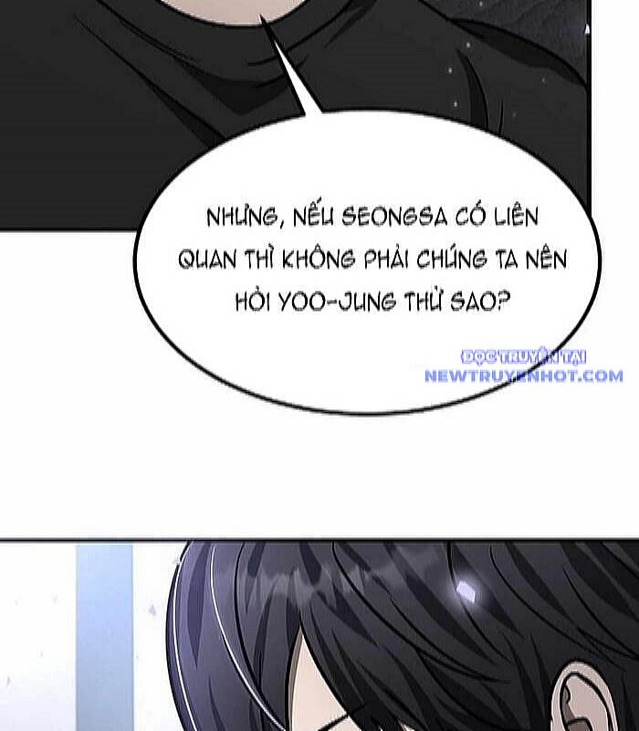 Thần Khí Huyền Thoại Của Người Chơi Thiên Tài: Chapter 23