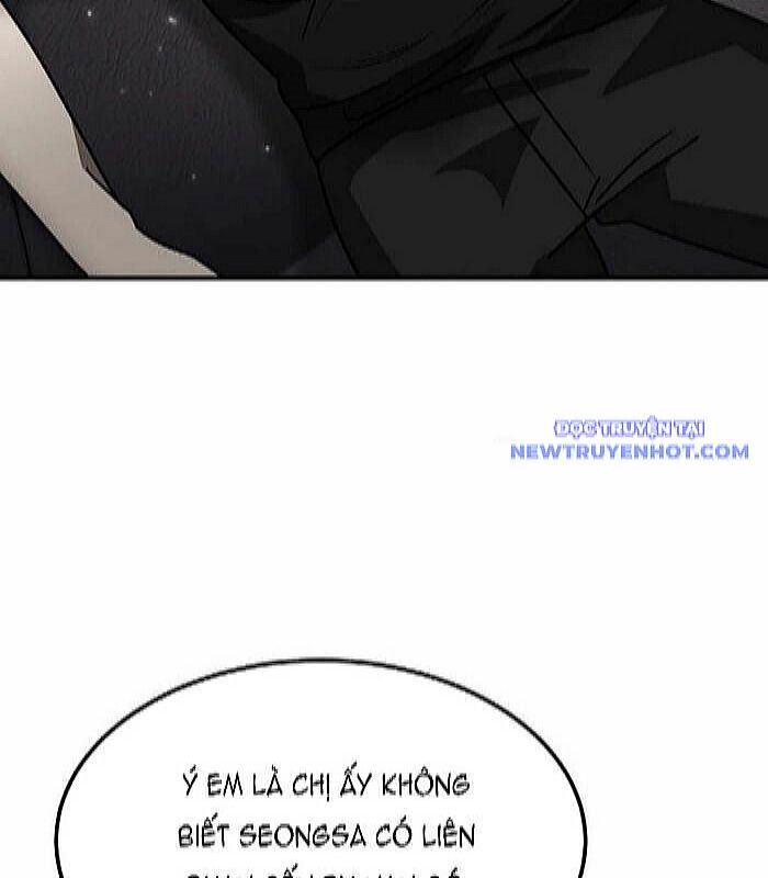 Thần Khí Huyền Thoại Của Người Chơi Thiên Tài: Chapter 23