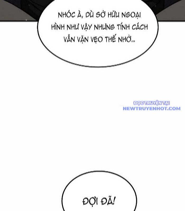 Thần Khí Huyền Thoại Của Người Chơi Thiên Tài: Chapter 23