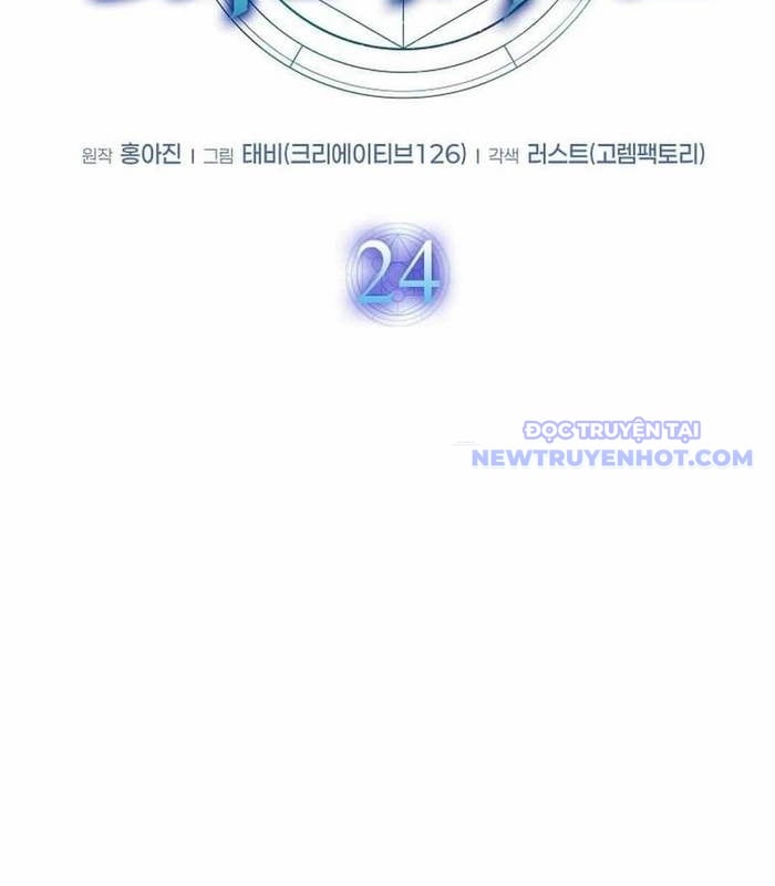 Thần Khí Huyền Thoại Của Người Chơi Thiên Tài: Chapter 24