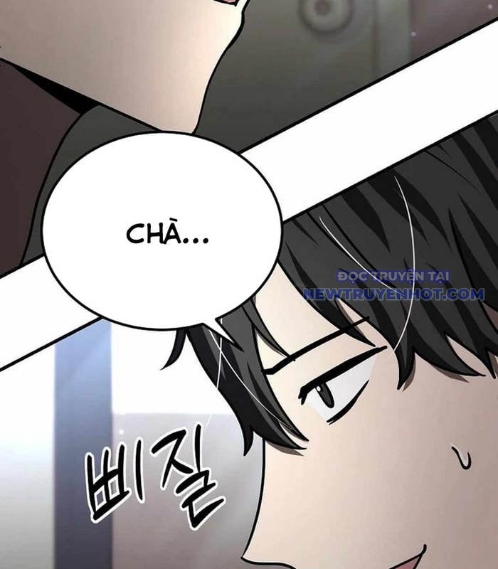 Thần Khí Huyền Thoại Của Người Chơi Thiên Tài: Chapter 24