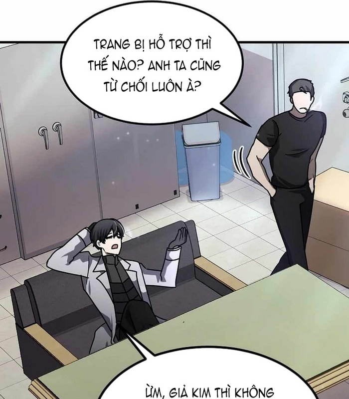 Thần Khí Huyền Thoại Của Người Chơi Thiên Tài: Chapter 25