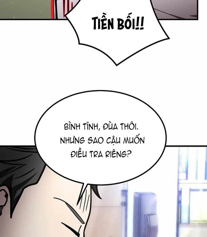 Thần Khí Huyền Thoại Của Người Chơi Thiên Tài: Chapter 25