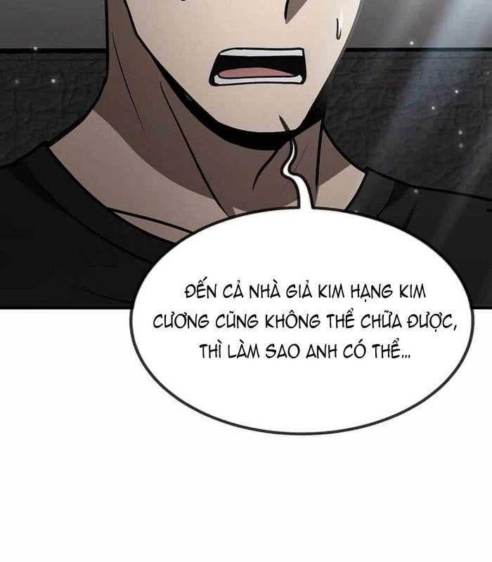 Thần Khí Huyền Thoại Của Người Chơi Thiên Tài: Chapter 25
