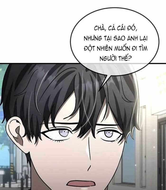 Thần Khí Huyền Thoại Của Người Chơi Thiên Tài: Chapter 25