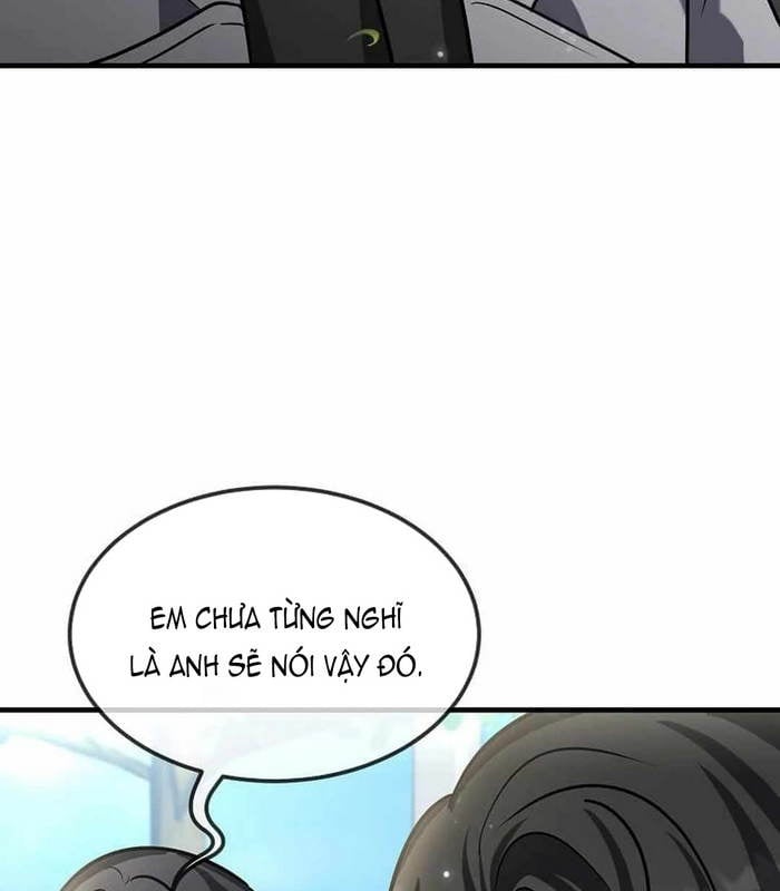 Thần Khí Huyền Thoại Của Người Chơi Thiên Tài: Chapter 25