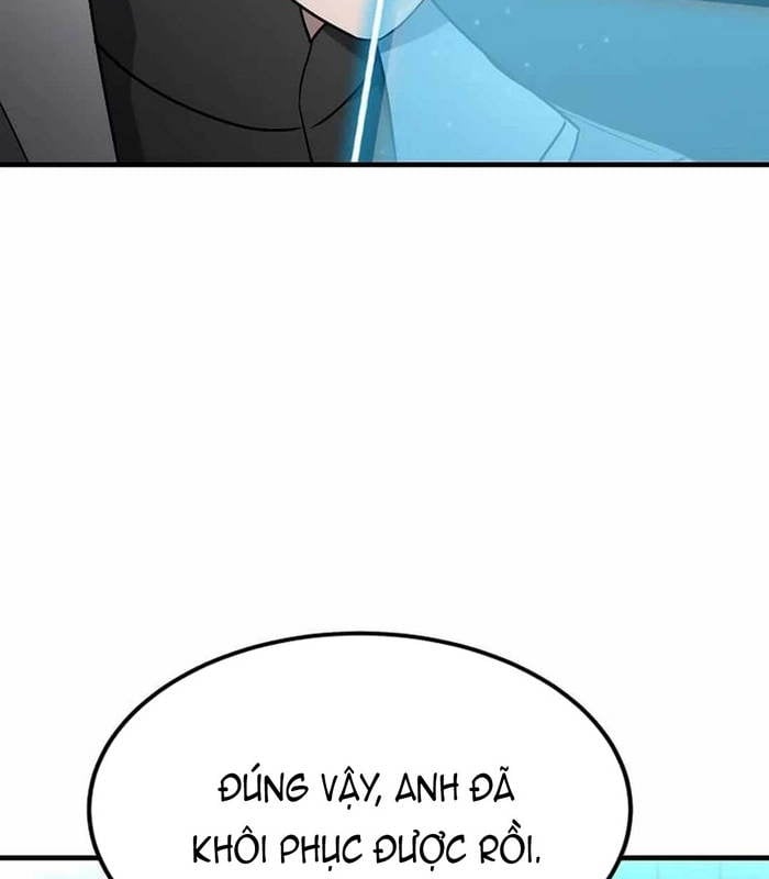 Thần Khí Huyền Thoại Của Người Chơi Thiên Tài: Chapter 25