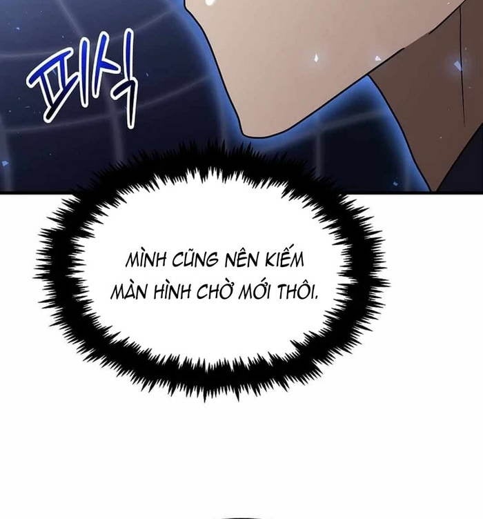 Thần Khí Huyền Thoại Của Người Chơi Thiên Tài: Chapter 26