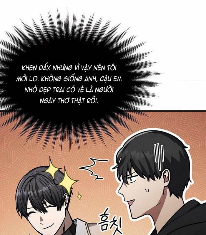 Thần Khí Huyền Thoại Của Người Chơi Thiên Tài: Chapter 26