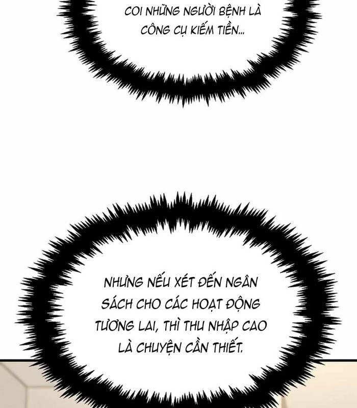 Thần Khí Huyền Thoại Của Người Chơi Thiên Tài: Chapter 26