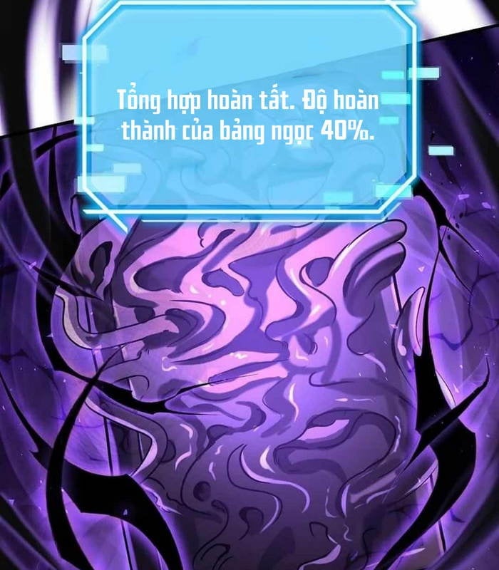 Thần Khí Huyền Thoại Của Người Chơi Thiên Tài: Chapter 26